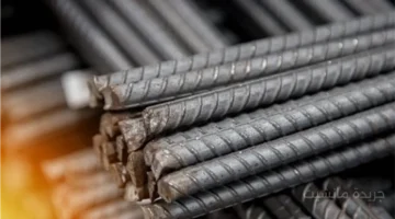 قفزة جديدة.. تطور مفاجئ في سعر طن الحديد اليوم الاثنين بالأسواق 1